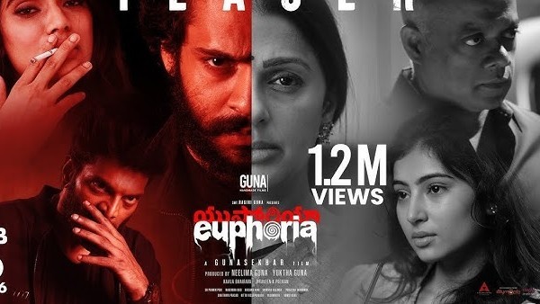 New & Latest Telugu  OTT Releases This Week 2026: Netflix, Aha, SonyLIV, SunNxt, Zee5, JioHotstar & Prime Video