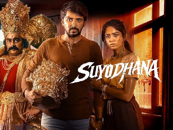New & Latest Telugu  OTT Releases This Week 2026: Netflix, Aha, SonyLIV, SunNxt, Zee5, JioHotstar & Prime Video