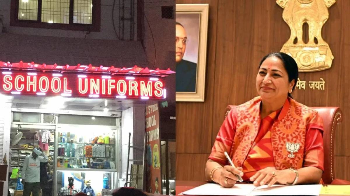 Delhi Government Allows Parents to Buy School Textbooks and Uniforms from Any Vendor