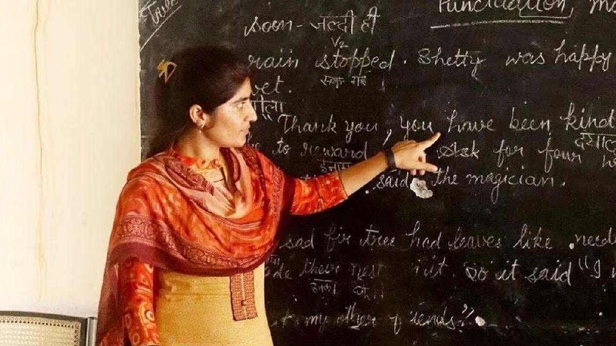 Supreme Court Makes TET Mandatory: 20 Lakh Teachers at Risk of Losing Jobs