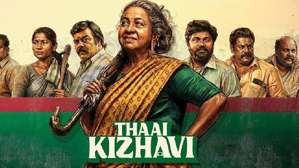 Thaai Kizhavi OTT Release Date Announced; Where To Watch ?