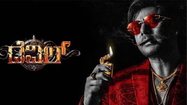 Darshan’s The Devil OTT Release; To Steam On This OTT Platform 