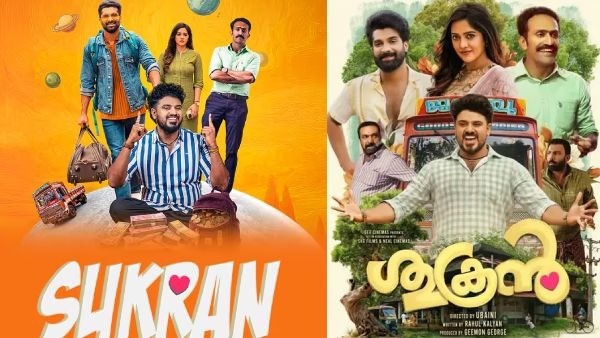Sukran OTT Release Date: Where to Watch Shine Tom Chacko & Bibin George Film Online