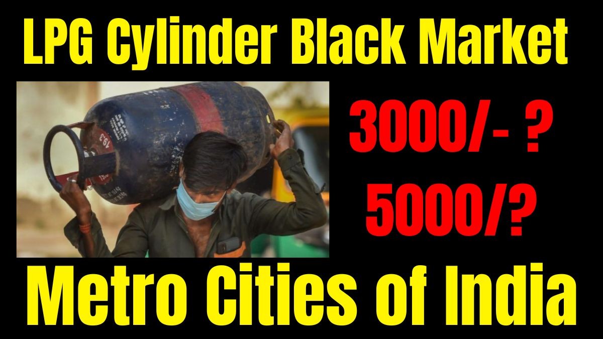 LPG Cylinder Black Market Prices in Metro Cities of India