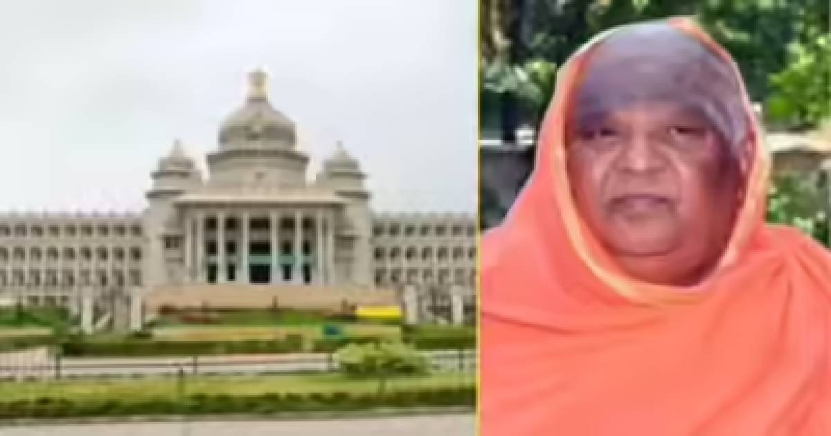 ಮತ್ತೊಮ್ಮೆ ಕೋಡಿಮಠ ಸ್ವಾಮೀಜಿ  ನುಡಿದ ಭವಿಷ್ಯ ನಿಜವಾಯಿತು !! ಏನದು ನೋಡಿ ?