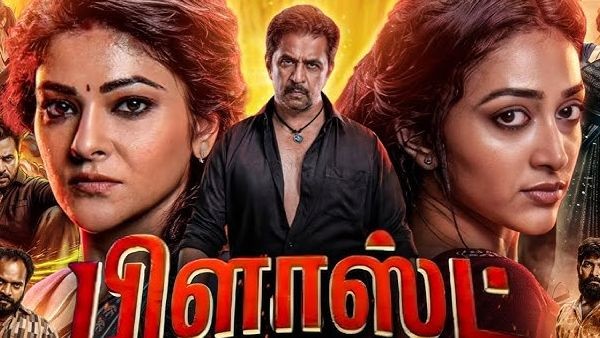 Blast Racks Up ₹25 Crore Worldwide in Four Days: Tamil Action Thriller on a Roll