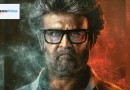 Jailer 2 Amazon Prime Deal – ₹160 Crs Highest Ever for Tamil Film