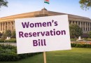 Women’s Reservation Bill Defeated in Lok Sabha, Federal Balance Debate Intensifies