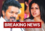Breaking News On Vijay - Sangeetha Divorce Case, Deets Inside