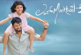 Kannada Movie May 2026 Ott Release: Love Mocktail 3 Kannada Romantic Saga Stream on Zee5