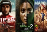 Must Watch OTT Releases This Week (May 2026): Biker, Raakaasa, Aadu 3 & The Kerala Story 2 Streaming Now