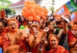 NDA Sweeps Assam: Third Straight Win, BJP Secures Absolute Majority