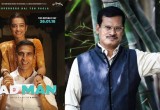 Padman Arunachalam Muruganantham Nominated for Nobel Peace Prize 2026