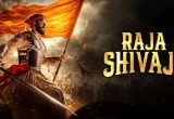 Raja Shivaji Box Office: Film Nears ₹50 Crore in Week 1