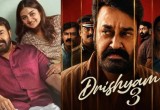 Drishyam 3 Crosses ₹225 Crore Worldwide in 2 Weeks!!