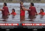 Heartbreaking Tragedy Strikes Muthathi, Karnataka