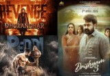 Highest Grossing Indian Films in 2026 - First Half