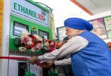 India Launches E85 Ethanol Fuel on World Environment Day