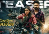 Mahendragiri Varahi Teaser Unveiled in 4K Featuring Stellar Cast