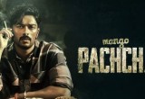 Mango Pachcha Review: Sanchith Sanjeev's Debut Crime Drama Wins Over Audiences (2026)