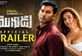 Mogudu Official Trailer Released – Vishal and Tamannaah Shine in Sundar C’s Entertainer