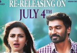 Raghuvaran B.Tech Re-Release on July 4: Dhanush’s Timeless Hit Returns