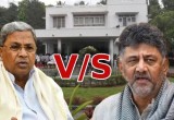 Siddaramaiah to Retain Cauvery Bungalow Until 2028 Even After DK Shivakumar Becomes Karnataka CM