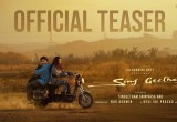 Singeetham Srinivasa Rao’s Magical Comeback: Sing Geetham Arrives June 12