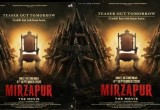 Teaser for Mirzapur The Movie Starring Ali Fazal and Pankaj Tripathi to Release at 12 PM