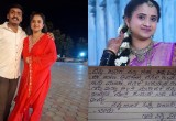 Bengaluru Teacher Dies by Suicide, Note Alleges Harassment by Husband and Sister-in-Law