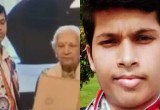 BTech Gold Medallist Anand Kumar Found Dead in Kanpur at 23