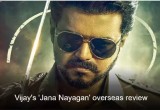 Jana Nayagan Movie Review : Thalapathy Vijay’s Farewell Film Opens to Festival Celebrations