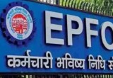 Mandatory EPFO Contribution Remains at ₹1,800: Will Your Take-Home Salary Increase?