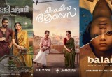New Malayalam OTT Releases July 31, 2026