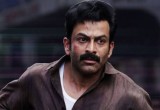 Prithviraj Sukumaran's I Nobody Struggles at Box Office Amid Low Buzz and Mixed Word of Mouth