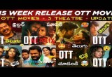 South Indian OTT & Movie Releases This Week (July 31, 2026) : must watch