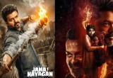 Thalapathy Vijay’s Jana Nayagan Set for July 24 Release After Delays
