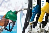 Why Fuel Prices in India Remain High Even as Global Crude Oil Prices Decline