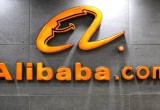 Alibaba Profit Crashes 75% as AI Spending Surges; Company Raises $10.2 Billion to Fund AI Expansion