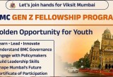 BMC Gen Z Fellowship 2026: ₹61,500 Stipend, Eligibility, 50 Seats and How to Apply