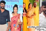 Chikkanna Marriage Date, Venue and Time: Kannada Actor Set to Marry Pavana Gowda