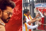 Vijay’s Jana Nayagan Screening Halted Amid Cauvery Protests