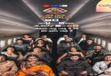 Bigg Boss Kannada 13 Contestants: 16 Passengers Enter House, Background & Details
