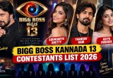 Bigg Boss Kannada 13 Contestants List 2026: Soundarya Shetty, Thandav Ram, Asiya Firdose