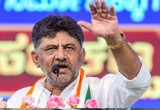 Gruha Lakshmi ₹2,000 Payment: DK Shivakumar Says These 2 Documents Must Be Linked