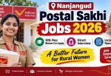 Nanjangud Postal Sakhi Jobs 2026: 10th Pass Women, Direct Interview