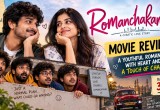Romanchakam Movie Review: A Youthful Romance With Heart