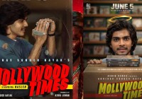 Mollywood Times New Release Date Announced  Naslen & Abhinav Sunder Nayak Film Hits Theaters June 5, 2026
