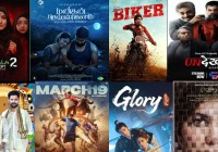 Ott Releases This Week May 2026 First Week: Netflix, Zee5, SunNXT, SonyLiv, Hulu & More