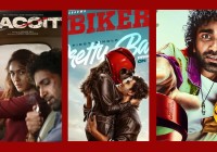 Upcoming Telugu Movies in April 2026 – Release Dates & Details